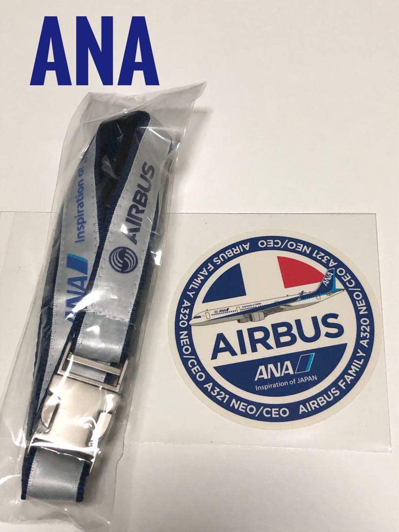 【激レア・非売品】ANA A320ceo 退役記念 ネックストラップ&ステッカー Amazon.co.jp: ANA A320 A321 NEO ネックストラップ ステッカー 全日空